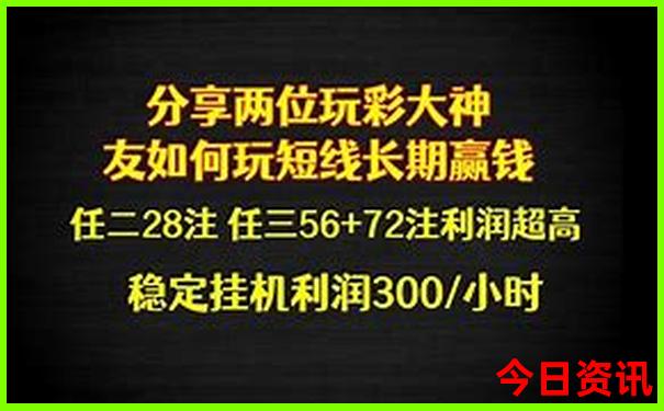 海安旅游必去十大景点
