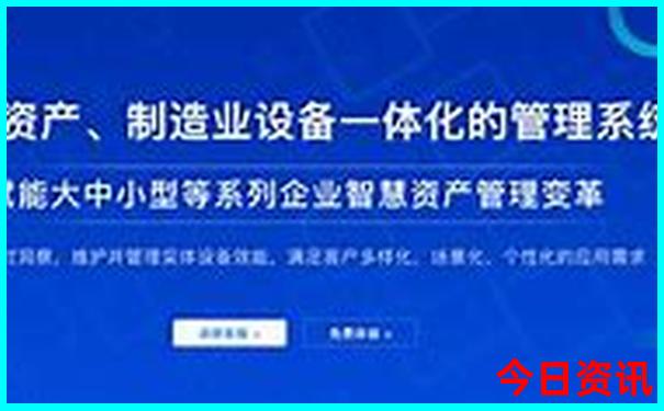 到镇江旅游到哪个火车站下比较好