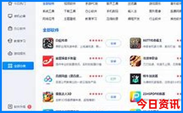 赣南景点人气排行榜