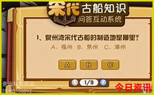 湖北武汉旅游攻略必去景点大全