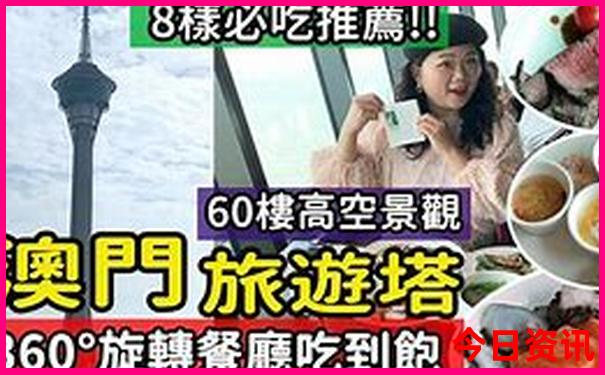 附近凉快的旅游景点有哪些