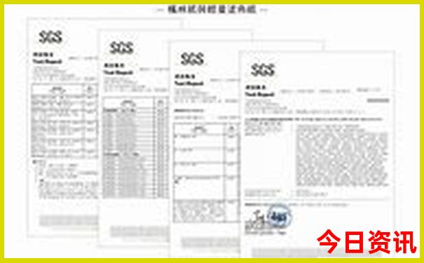 雄安新区旅游攻略